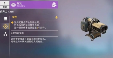 2011年光棍節(jié)活動 免費收取11個“大大光棍節(jié)”種子