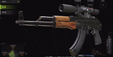 楊毅：雄鹿今天竟然贏下競賽了