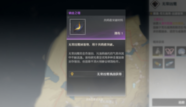 美圖秀秀新版上線元旦獻好禮