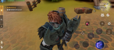 烈焰沙場 《天天魏蜀吳》書寫自我傳奇