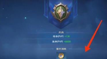 大疆飛行模擬器手機版APP v1.0