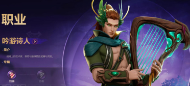 豪杰共聚一堂 《陰陽西游》幫派系統(tǒng)揭秘