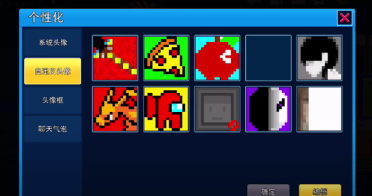 經(jīng)典回歸!《魂斗羅歸來》今日不刪檔