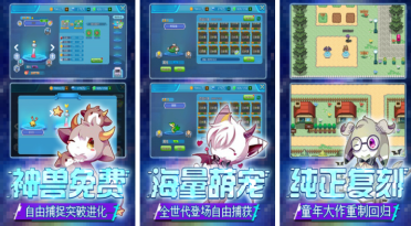 加內特：里弗斯是我生涯遇過最好的教練 他能將你推出舒適區(qū)