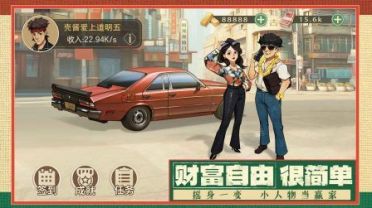 投屏神器是什么 投屏神器怎樣用