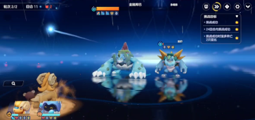 京多安：我現(xiàn)在32歲了，大約沒時機再進歐冠決賽了