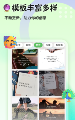 Ghost克隆硬盤過錯修正實例