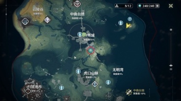 2021乒超聯(lián)賽：中國乒乓球重要比賽的賽事報道