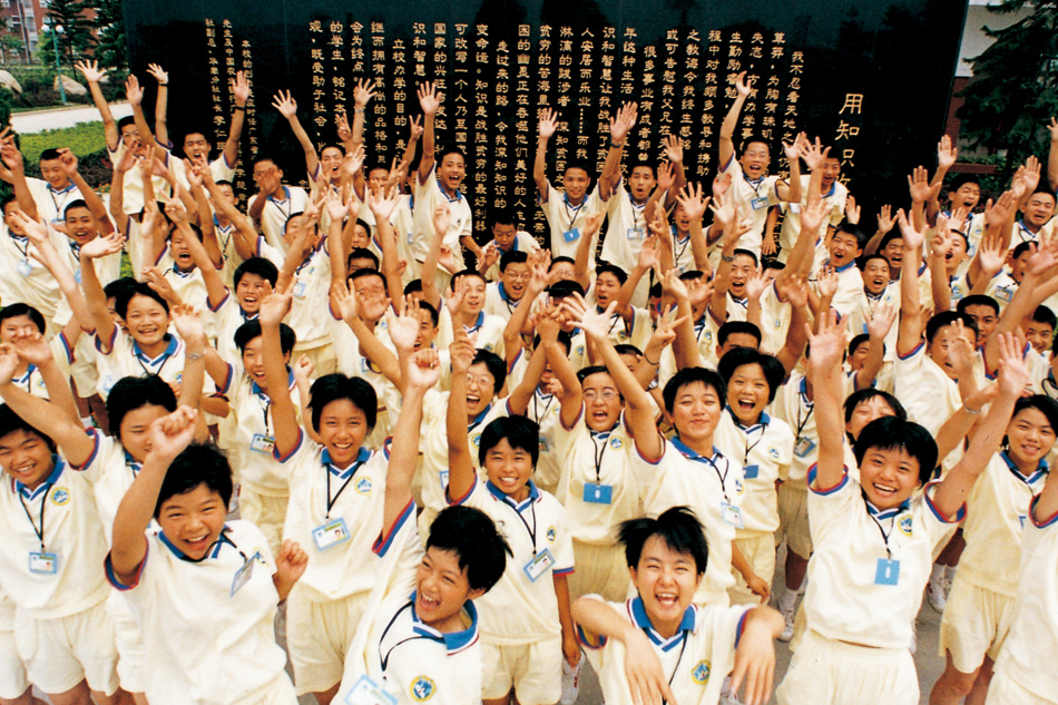 win7體系裝置逐鹿工具箱提示“error launching installer”過錯怎么辦？