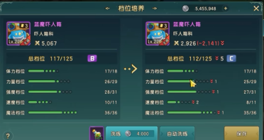 表現(xiàn)出色！哈達威三分11中7砍下29分4板