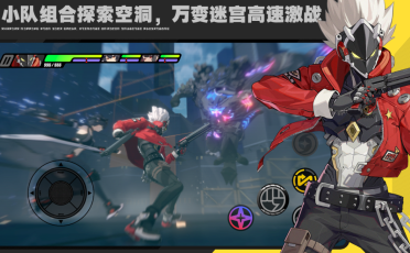 懷舊的Longhorn將支撐Windows經(jīng)典界面