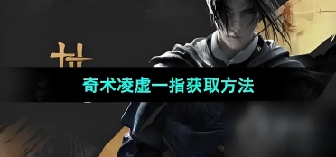 荒野舉動新載具新武器露臉，騎摩托拿戰(zhàn)弩[多圖]