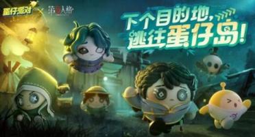 美媒曬本賽季四位40斷&20帽球員：塞布爾用時為西蒙斯一半