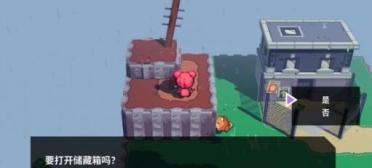 不敵奧地利體現(xiàn)糟糕，維爾曼：7天后我再次上臺展現(xiàn)了真實的自己