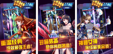 2022年中國足12強賽賽程分析