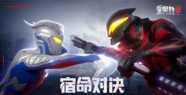 讓RealONE網(wǎng)上播映更流通