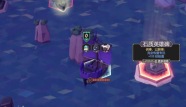 “峰”狂來襲 李易峰正式代言《青云志》手游