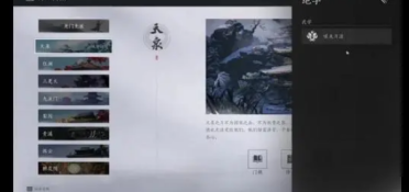 鵜鶘雙星!英格拉姆和錫安合砍51分