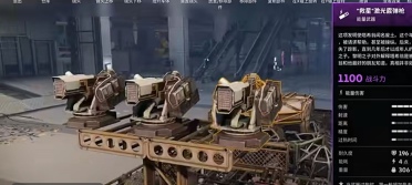 P2PSearcher怎樣用