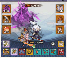 《我們的沙城手游》創(chuàng)作背景深度大揭秘