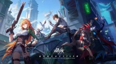 施展幸福的魔法 《偶像夢幻祭》新組合即將登場[圖]