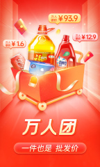 手機上能夠聯(lián)機的塔防游戲引薦 塔防攻略一同守家