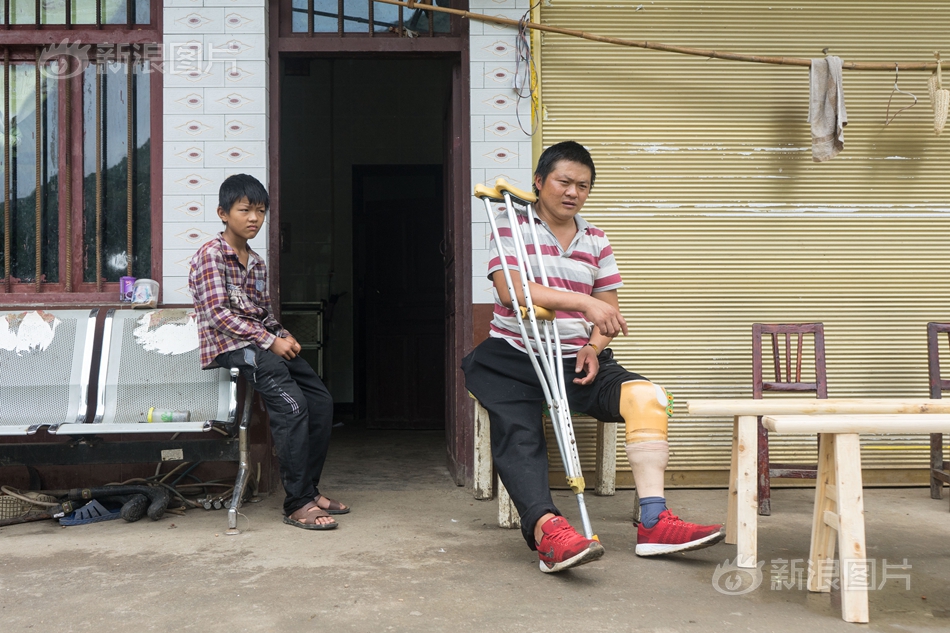 更改qq任務欄圖標