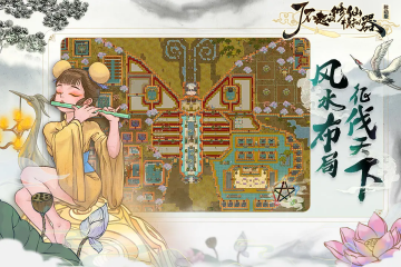 768cc娱乐棋牌截圖4