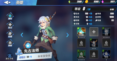 庫茲馬在對陣爵士的比賽中被從首發(fā)陣容中調(diào)離