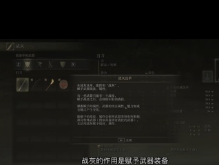 塞拉斯：沃爾今日執(zhí)意要上場比賽