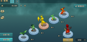 里弗斯：西蒙斯具有十分超卓的串聯才能