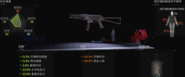 廣州擬借宣講遍及應急安全 優(yōu)化營商環(huán)境——我國新聞網·廣東