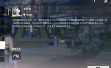 傳奇合擊手游排行榜引薦 傳奇刀刀合集工作