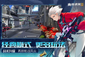 虛空之界新力量注入 《雪鷹領(lǐng)主II》新年送豪禮