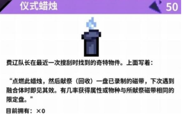 丹麥戰(zhàn)隊Astralis成國際首家上市電競團隊，LOL全明星賽收視大幅下降