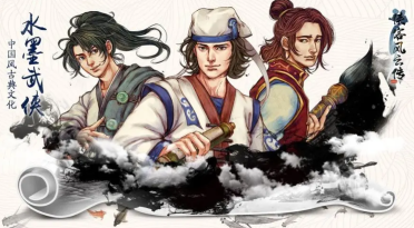 單挑世界BOSS 《鬼吹燈3D》扳倒精絕女王