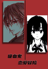 宏揚百年國粹，全球同享健康——壽仙谷走進盧森堡駐華大使館