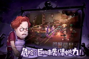 單工作傳奇手機手游版排行榜引薦 單工作強力戰(zhàn)役