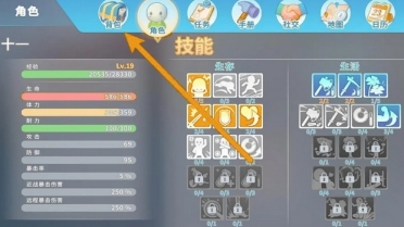 仍然悠遠(yuǎn) Longhorn測試版推遲到下一年發(fā)布