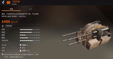 《超次元戰(zhàn)記》場景原畫外泄 竟然這么美