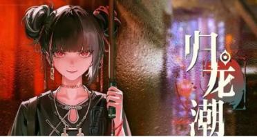 PMC LE影音轉(zhuǎn)化教程