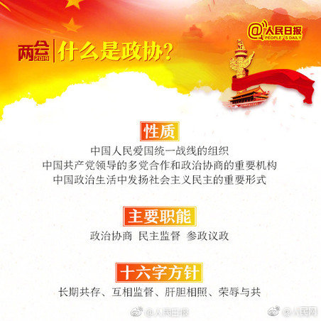 買移動電源要注意什么 買移動電源注意事項