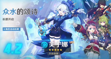 開拓者3月份以來的進攻效率達(dá)到119.5 領(lǐng)跑聯(lián)盟