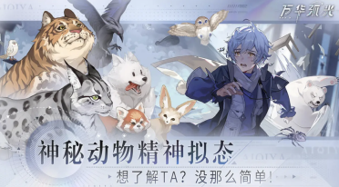 DOOM之父發(fā)話 傳說中的DOOM3現(xiàn)已發(fā)布在即