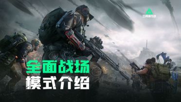 休閑解謎游戲《拆彈獵人》獲蘋果推薦