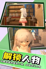 隨機生成房間應(yīng)戰(zhàn)的肉鴿地牢手游引薦 不一樣的房間不一樣的應(yīng)戰(zhàn)