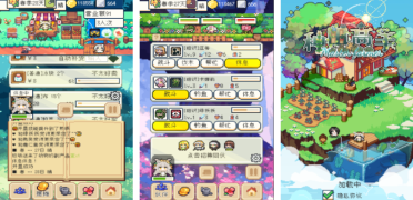 2019籃世界杯：阿根廷3-0完勝塞爾維亞