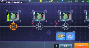 傲游功用幫你進(jìn)步工作效率