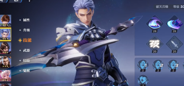 馬天宇變身霸道總裁《幻城》粉絲見面會豪送福