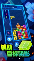 圖文教你去除QQ談天框底部廣告辦法